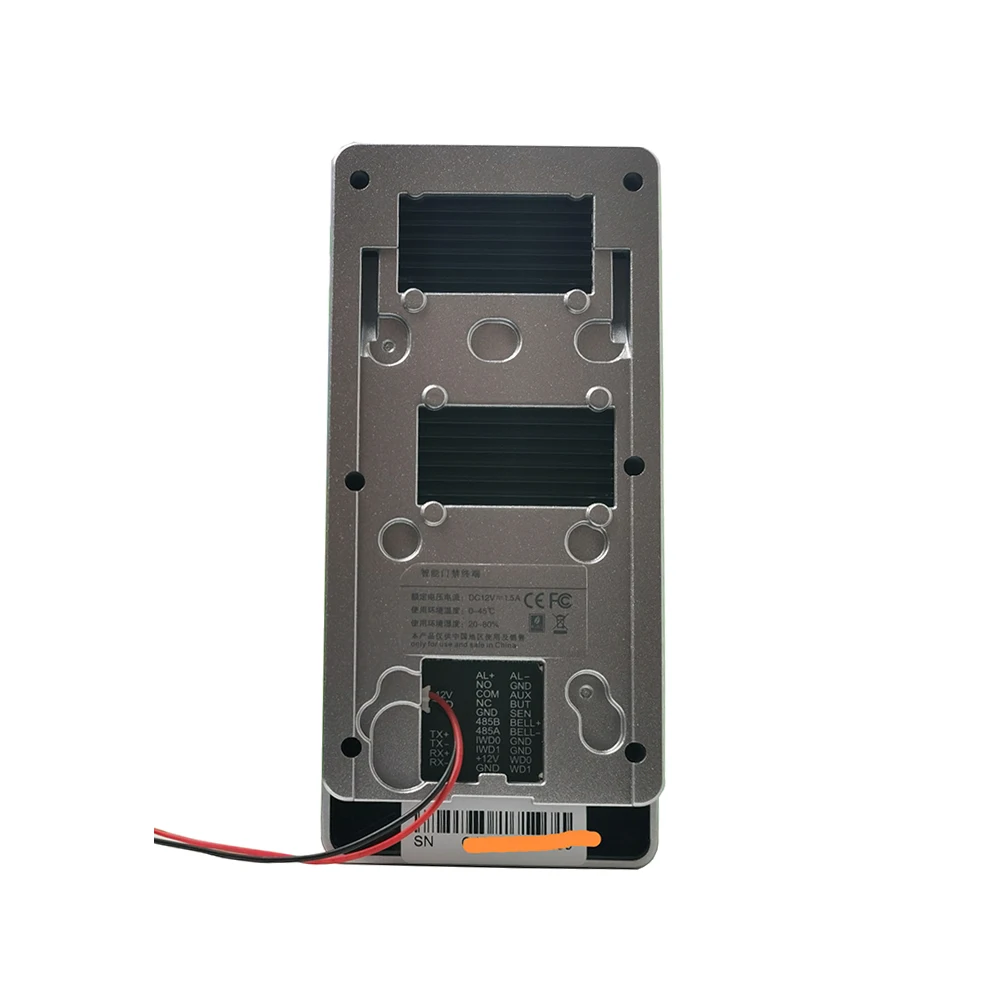 Рисунок 2 - Гибридный биометрический терминал