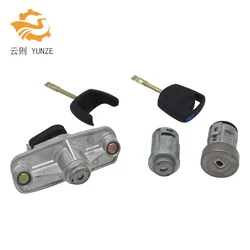 AL083 LK1S71F22050AA COMPLETE LOCK SET IGNITION SWITCH DOOR LOCK TRUNK LOCK FOR FORD MONDEO 2001-2007