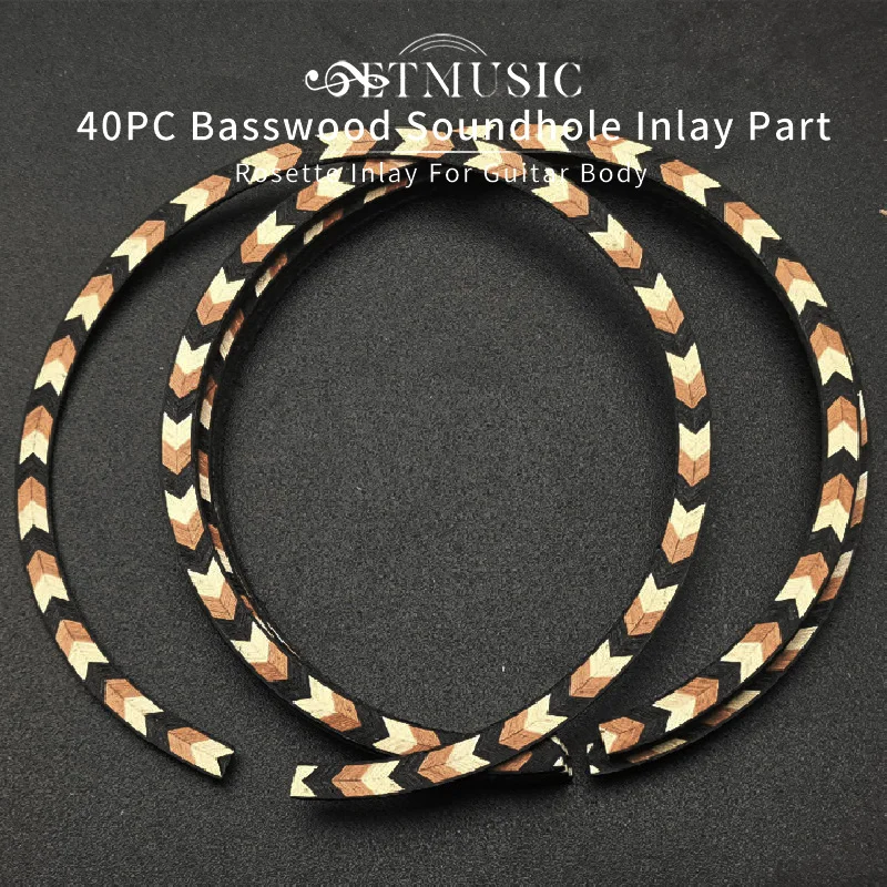 40Pcs Acoustic Guitar Sapele Basswood Soundhole Rosette 105x6mm Inlay Guitar Body Project Parts