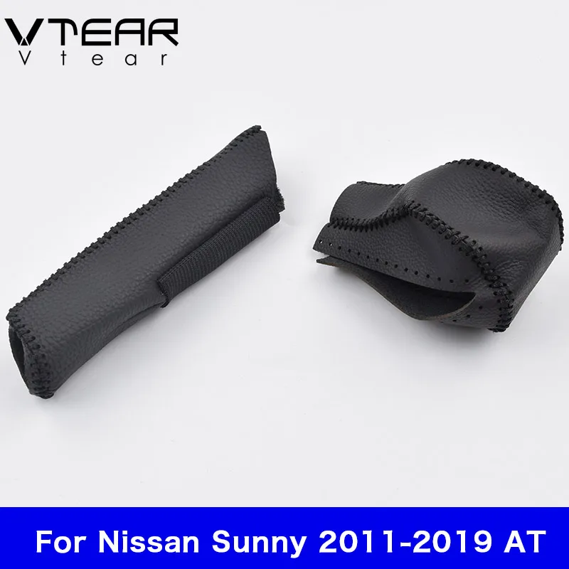 Vtear For Nissan Sunny Gear Shift Collars Handbrake Grips Interior parts car-Styling leather hand brake decoration accessories