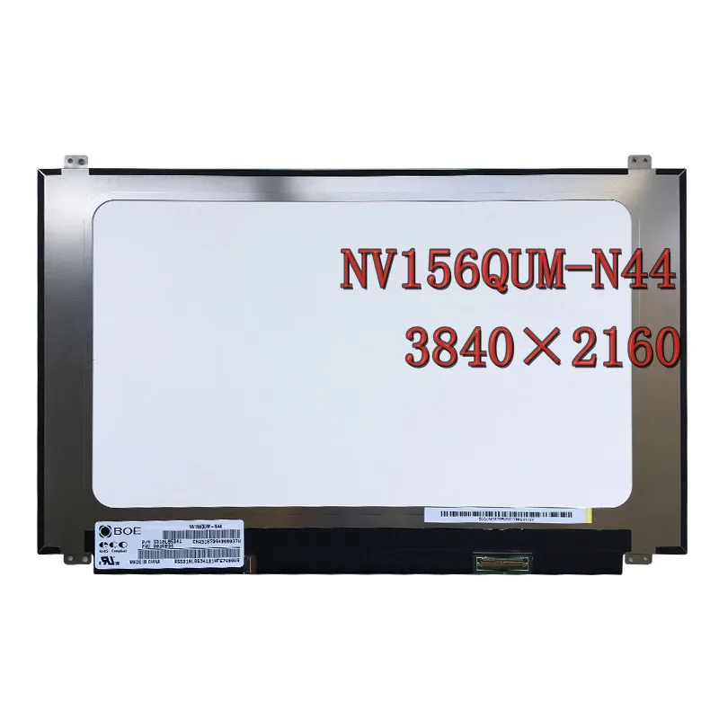 

15.6" laptop LCD LED Screen Panel matrix IPS NV156QUM-N44 4K UHD 3840x2160 EDP 40pin