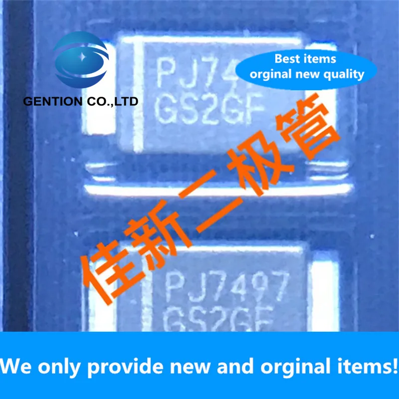 50PCS 100% New original GS2GF can be replaced with GS1MF original imported 2A high voltage rectifier diode SMAF