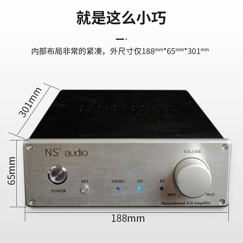 A50 desktop hifi combined power amplifier 50 watts 8 ohm three-way input bluetooth 5.0