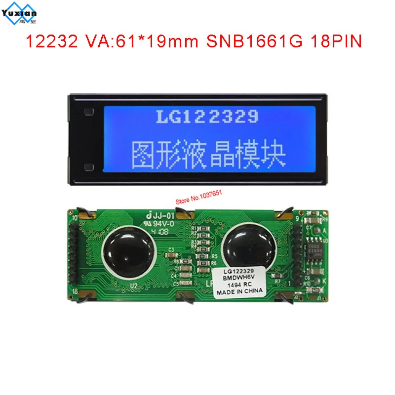 122x32 wyświetlacz LCD mini SBN1661G panel wyświetlacza LG122329 EA DIP122-5NLED VER-A02