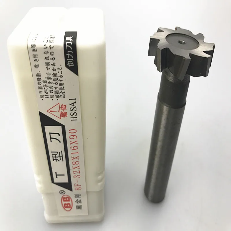 High-Speed Steel T-slot Milling Cutter