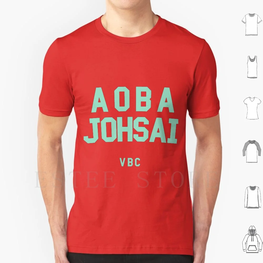 Aoba Johsai Volleyball Uniform T Shirt Men Cotton 6xl Aoba Johsai Oikawa Anime Haikyu Manga Seijoh Karasuno Oikawa