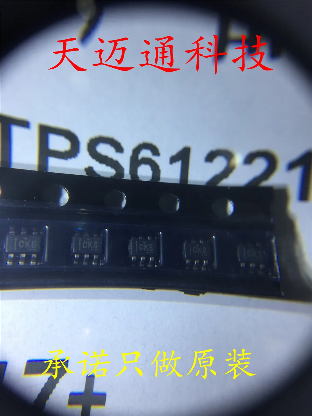 

Free shipping TPS61221DCKR CKS SC70-6 TIBOM 10PCS