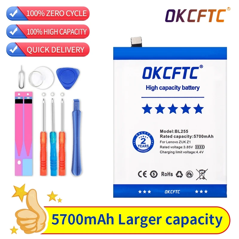 OKCFTC Original 5700mA BL255 Battery For Lenovo ZUK Z1 Mobile Phone In Stock Latest Production High Quality Battery Batteries