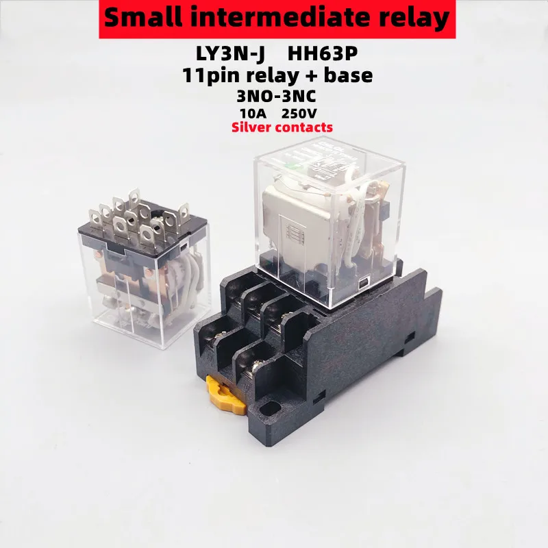 1pcs small coil general electromagnetic intermediate relay with socket base LY3NJ HH63P AC220v DC 12/24V 10A 250V silver contact