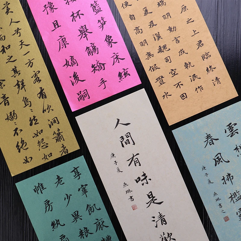 Mulberry Paper Chinese Xuan Paper Letterhead Handmade Super Thin Fiber Rice Paper Seal Script Brush Calligraphy Painting Papier