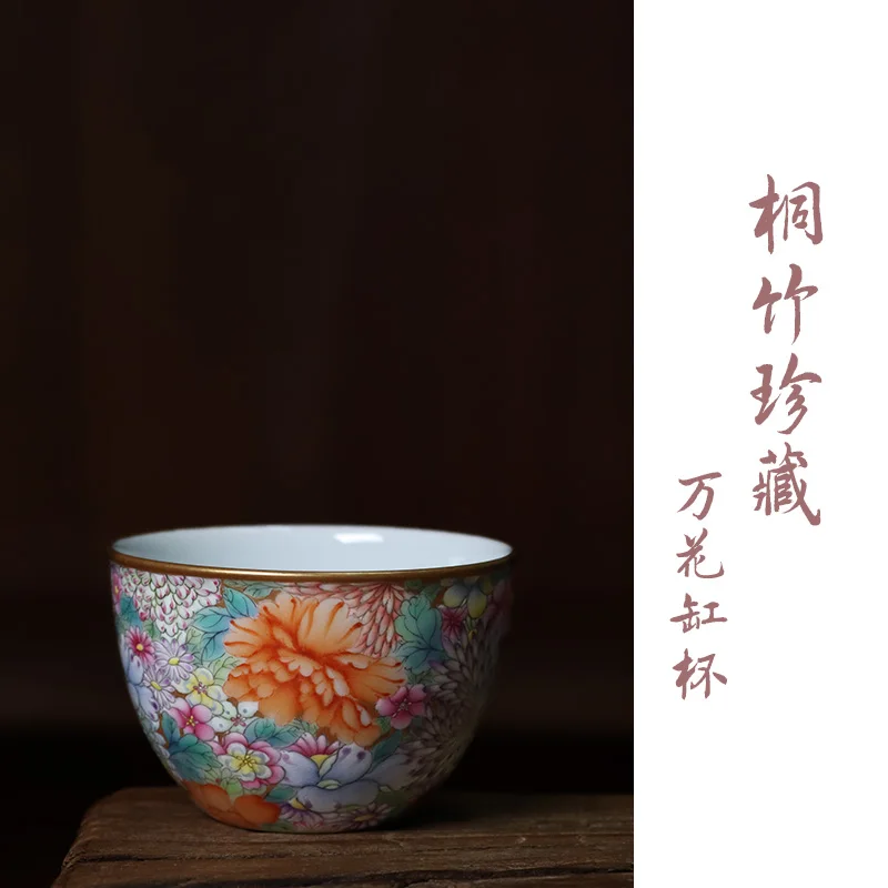 

|TongZhu collection on the glaze color flower cylinder cup master cup