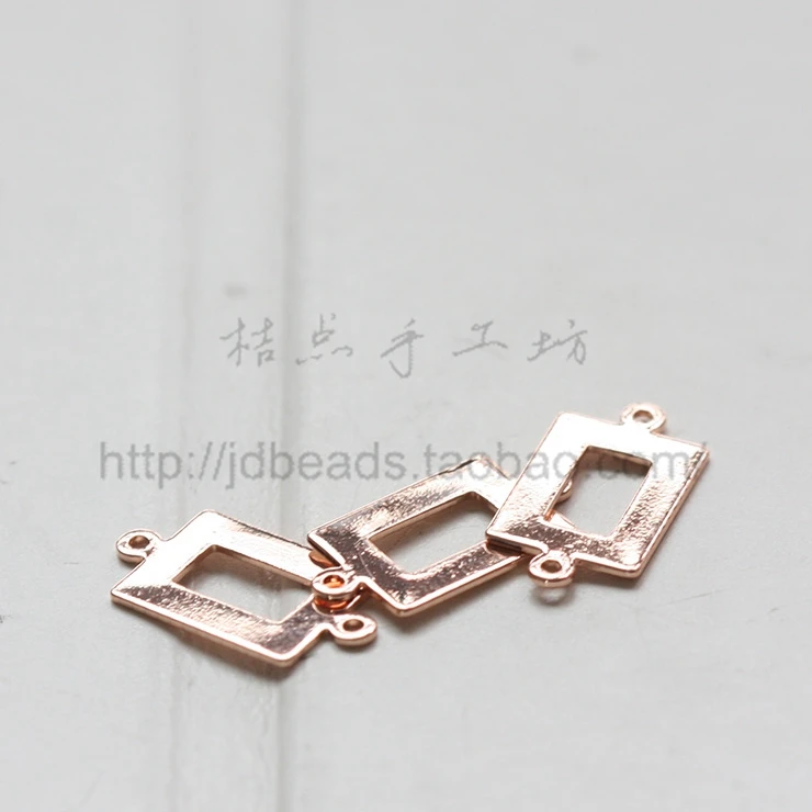 Solid Brass Rectangle Link - 18x9mm (2003C)