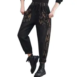 Jeans Women 2022 Autumn Winter New Western Letter Printing Loose Trousers Female Grace Fashion Stitching Harem Pants A730