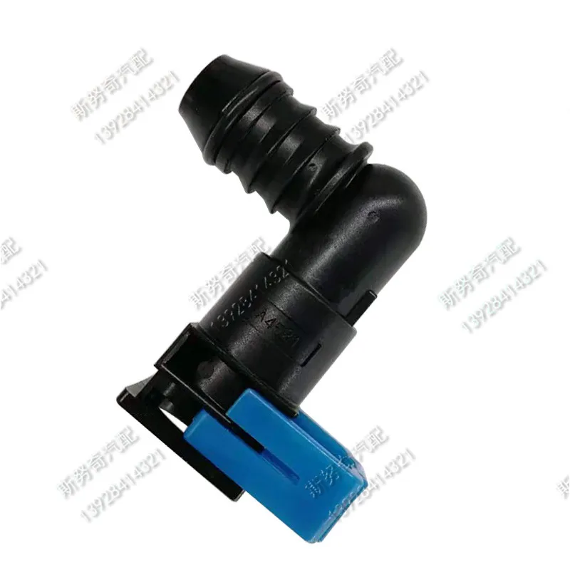 9.89mm-ID12 90 degree SAE 10 Exhaust pipe female connector auto fuel line quick connector for Ford 2pcs a lot