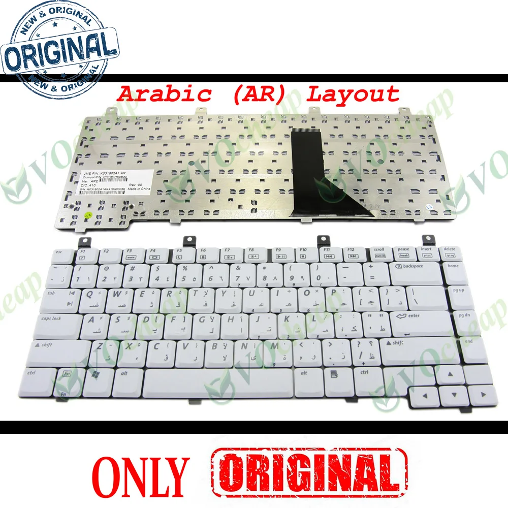 New AR Notebook Laptop Keyboard for HP Compaq Presario M2000 R3000 R4000 V2000 V5000 C300 C500 GREY White Arabic - K031802A1 AR