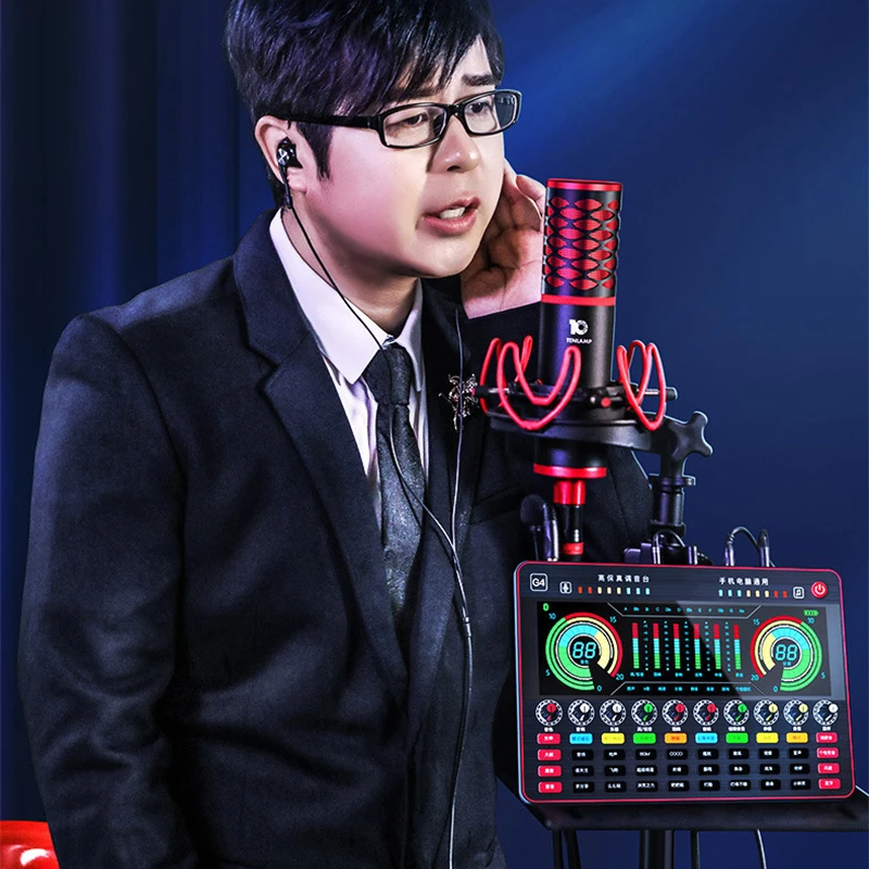 G4 Live Broadcast S… - image