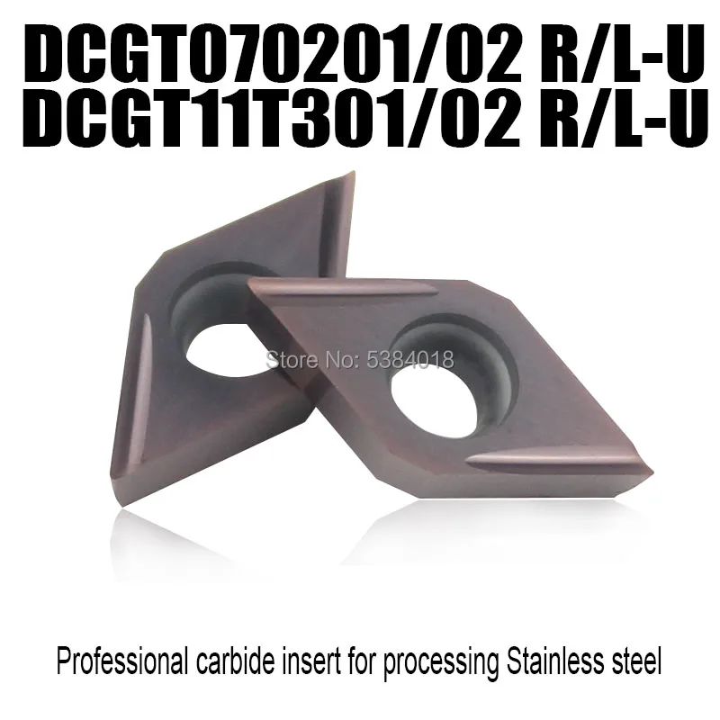 DCGT070201/02 DCGT11T301/02 R/L-U Boring Bar External Turning tool Carbide inserts blade Turning cutting tools Commom steel