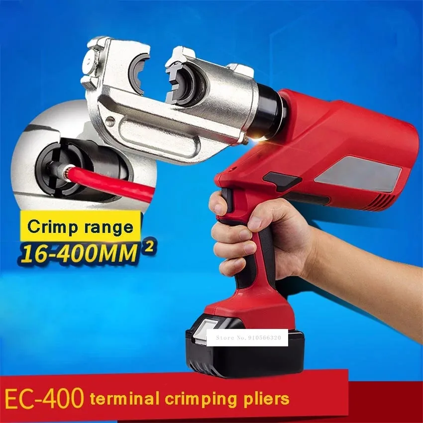 EC-400 18V Rechargeable Hydraulic Pliers Household Hydraulic Tool Electric Hydraulic Clamp Crimping Plier For Crimping 16-400mm2