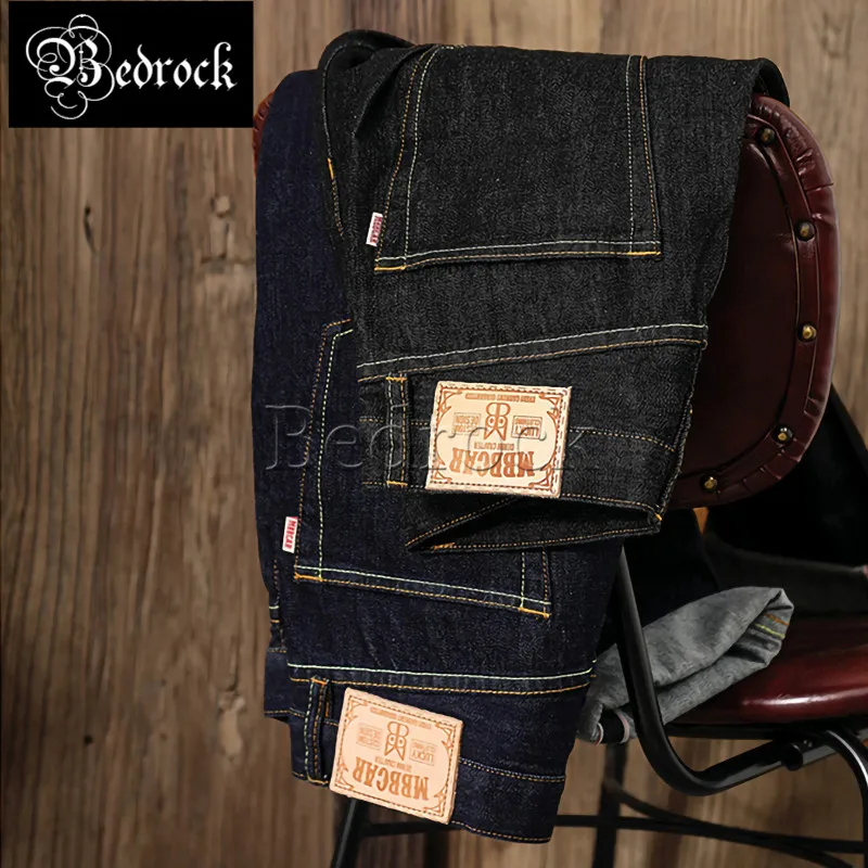 MBBCAR 14oz clássico simples ourela jeans fino ajuste Raw Denim jeans confortável lavado jeans vintage casual lápis calças 7313