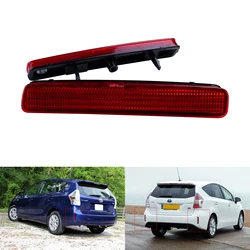 ANGRONG 2X Red Lens Rear Bumper Reflector Set For Toyota Prius V 2012-2017 Scion tC 2014-16