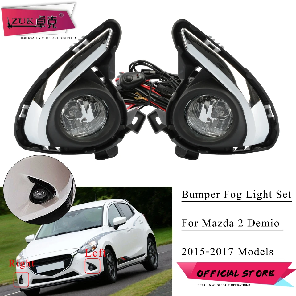 zukマツダ2デミオ2015-2016-2017クロム処理車追加フロントバンパーセットfoglightキットとワイヤースイッチリレーケーブル