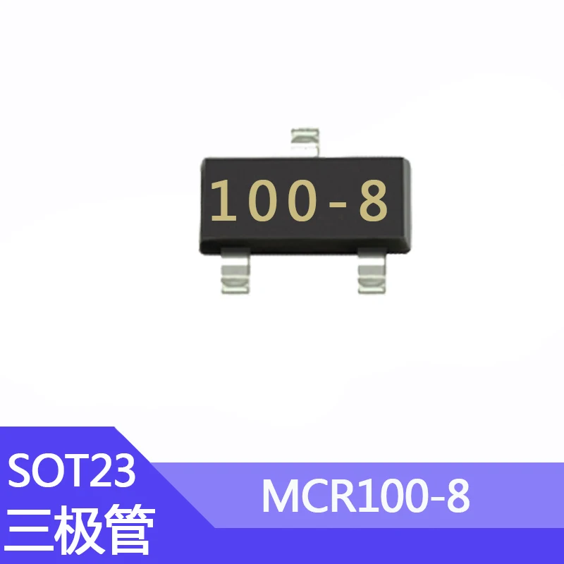 100pcs MCR100-8 One-way Thyristor Silkscreen 100-8 Package SOT-23 1A/600V P2D SMD Transistor