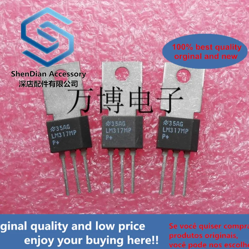 10Pcs Alleen Orginal Nieuwe LM317MP 317 Loodhoudende Koper Substraat Type