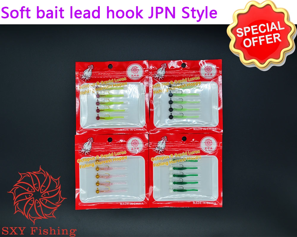 SXY Fishing export trade Japanese Style Soft bait Mollusk bait Lead hook Soft bait lead hook Sea fishing route bait