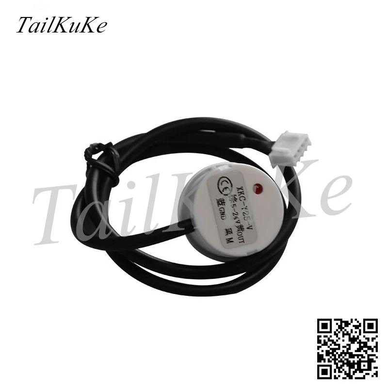 XKC Y25 NP NN On-contact Liquid Level Sensor Stick Type Water Detector Switch DC 5-12V 24V RS485 Communication Output NPN PNP