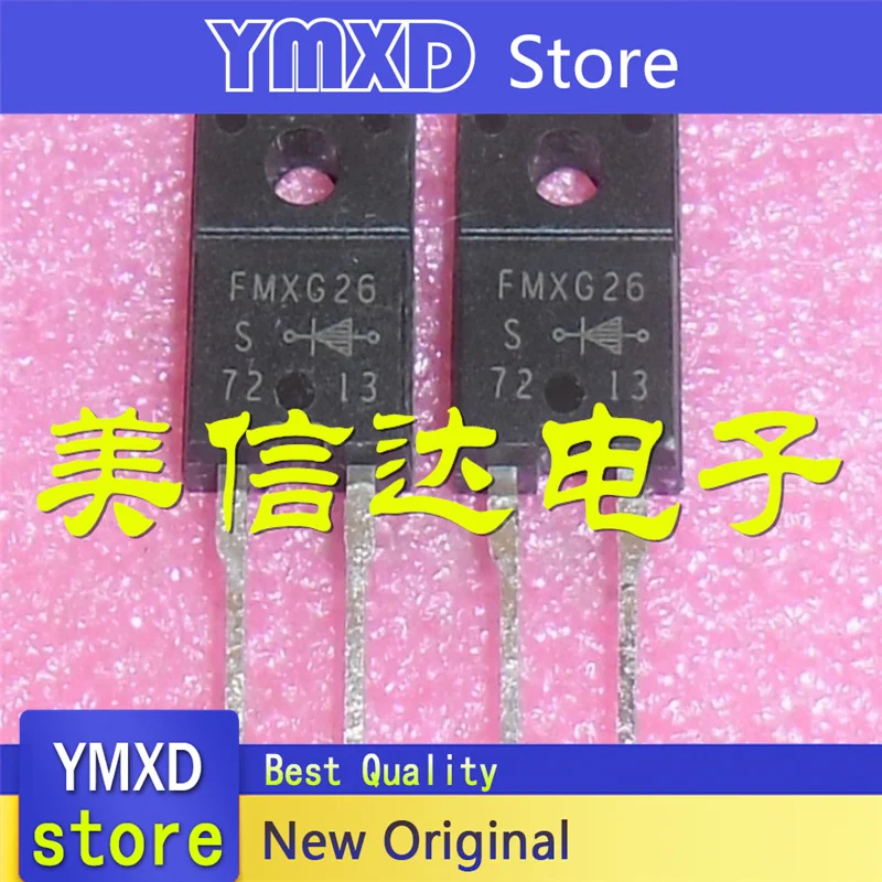 

10pcs/lot New Original FMXG26 FMXG26S Schottky Diode In Stock