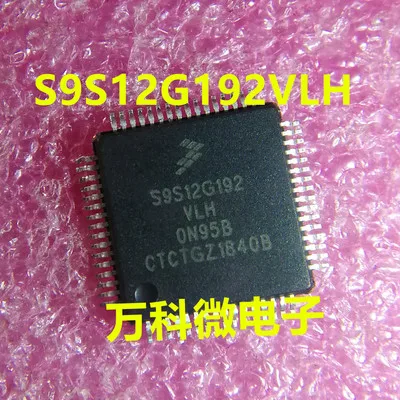 New10pcs S9S12GN16VLC S9S12GN32MLC S9S12GN48CLH S9S12G128VLH S9S12GN32MLF S9S12G192VLH S9S08AW32CFGE S9S08AW32VPUE S9S08AW60MPUE