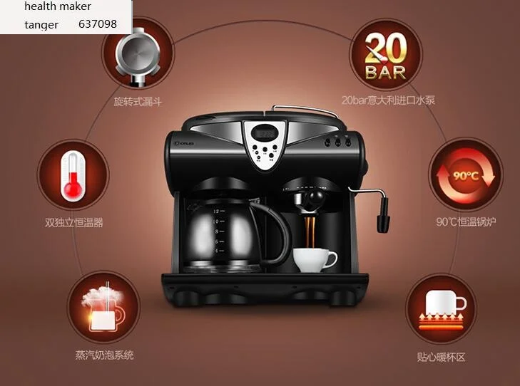 Donlim المنزلية الإيطالية البخار اسبريسو آلة القهوة + أمريكانو مقهى صانع 2in1 20Bar الشاي الحليب رغوة بالتنقيط القهوة DL-KF7001 لتقوم بها بنفسك