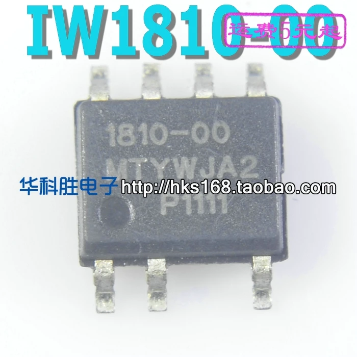 5PCS/ IW1810-00 1810-00 SOP7
