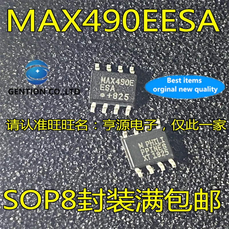 

10Pcs MAX490 MAX490E MAX490EESA SOP8 RS-422 RS-485 Transceiver interface IC in stock 100% new and original