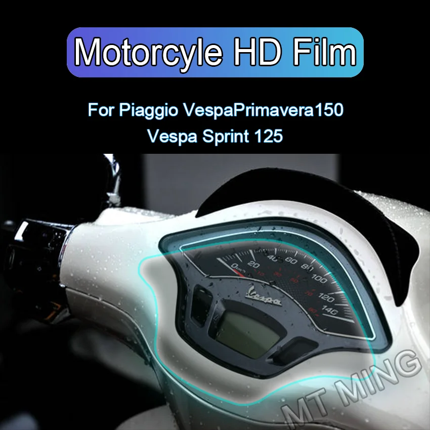 Motorcycle Cluster Scratch Protection Film Screen Protector For Vespa Piaggio GTS250 GTS300 GTS 250 300 2017 2018 2019