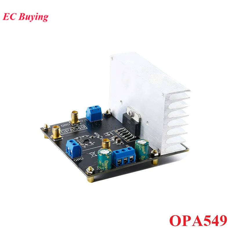 OPA549 płyta modułu wzmacniacza mocy audio HiFi AMP 8A prąd wysokiego napięcia niska częstotliwość cewka napędowa silnik wzmacniacz dźwięku