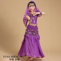 Conjunto de trajes de danza del vientre para niños y adultos, trajes de danza Oriental, conjunto de danza del vientre para niñas, ropa de danza del vientre egipcia de Bollywood para niños
