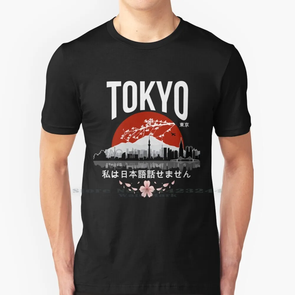 Tokyo-I Don’t Speak Japanese : White Version 100% Cotton T Shirt Japanese Weeaboo Anime Manga Travel Funny Country Tokyo