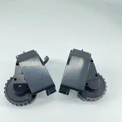 Traveling Wheel Module Right and Left Spare Parts  for Roidmi Eve Plus wheel motor   Vacuum Cleaner