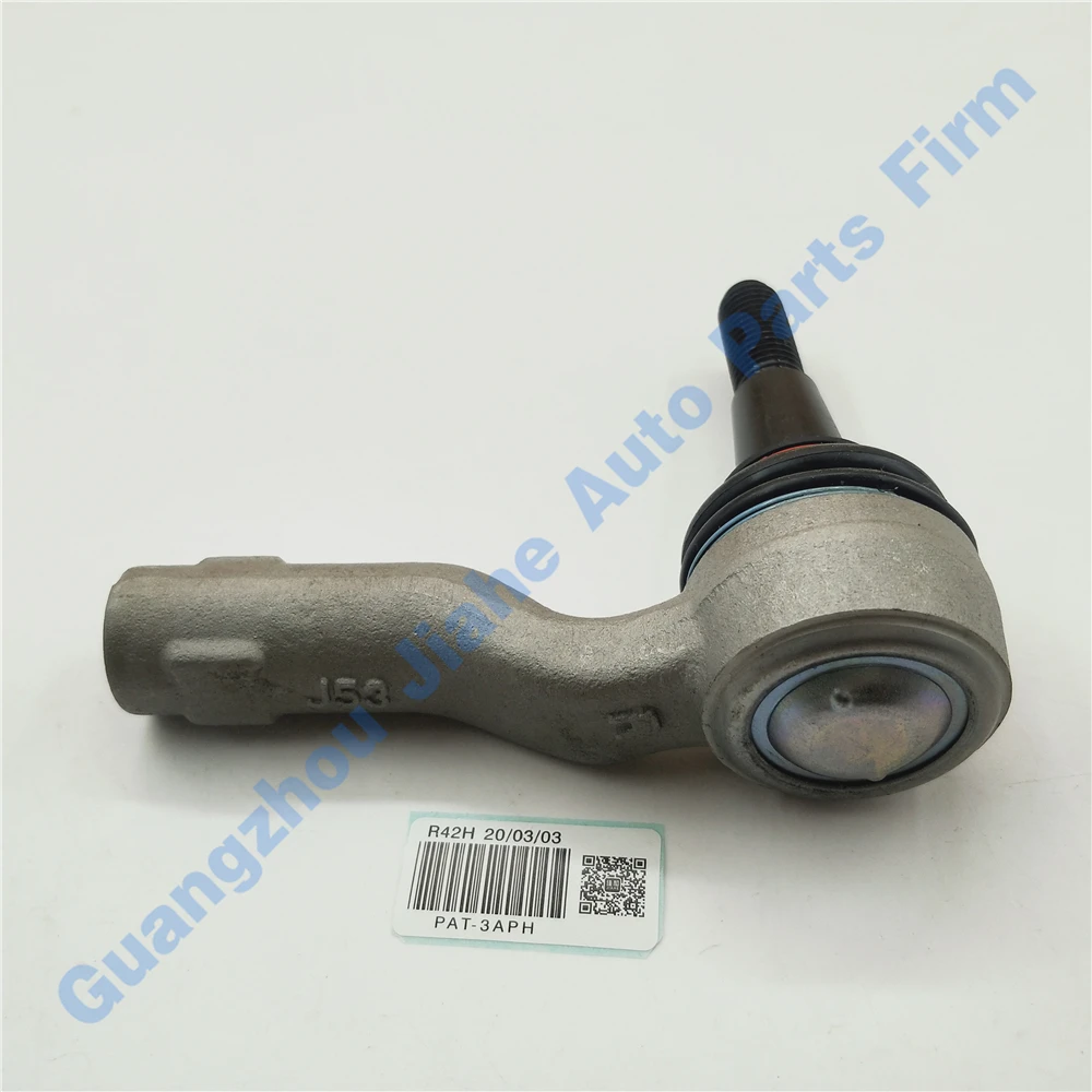 PAT RH Tie Rod End For Land Rover Range Rover Evoque LR026267 3629701