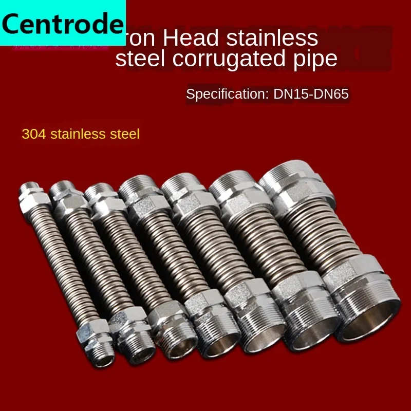 

Metal Hose1.2 /1.5 /2 Inch Stainless Steel Central Air Conditioning Bellows Iron Head Cold and Hot Explosion-proof Metal Hose