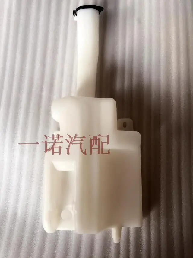 For Faw Weizhi V2 W… - image