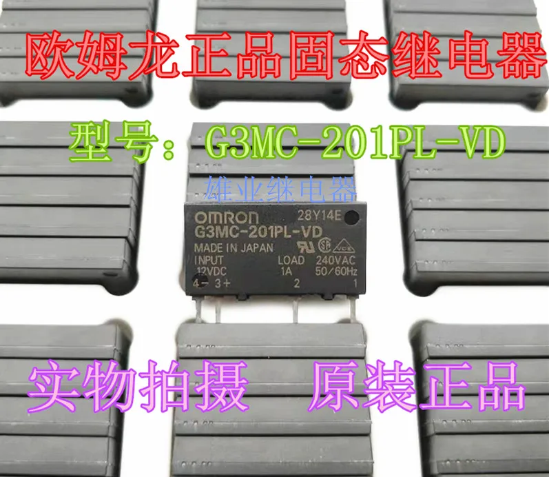 Solid State Relay G3mc-201pl-vd-12vdc 1A 4-Pin DC12V