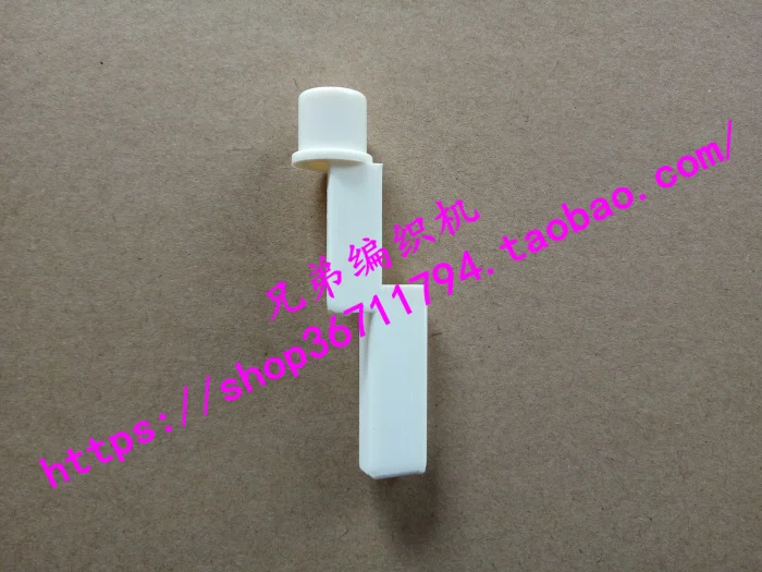 

5pcs For Brother spare parts Braiding Machine Accessories KH868 C73 Button