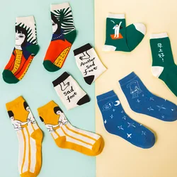 Funny Cartoon Girl Patterned Women Ankle Cotton Socks Women Short Hipster Japanese Casual Creative Cute Socks Art Funny Sox