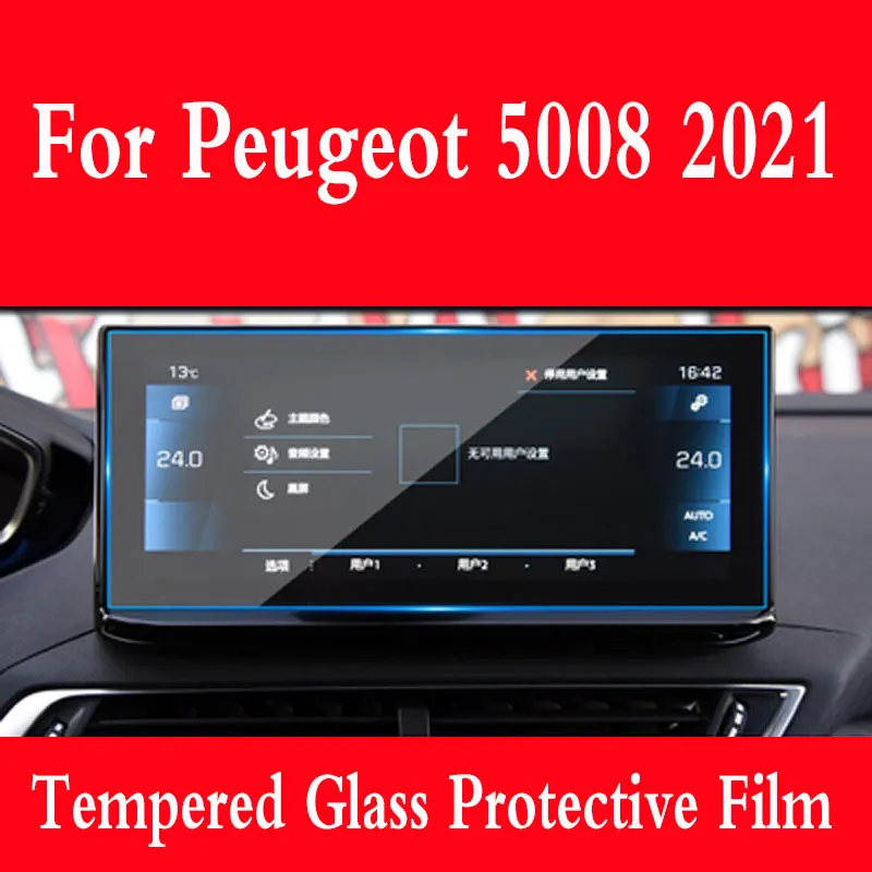 

For Peugeot 5008 2021 Year GPS navigation toughened glass protective film car interior sticker