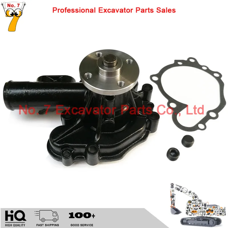 

Yanmar 4TNV94/98 engine water pump Doosan Daewoo 55/60 Hyundai 60/80 Kobelco 55/60 water pump 129907-42000 12990742001 excavator