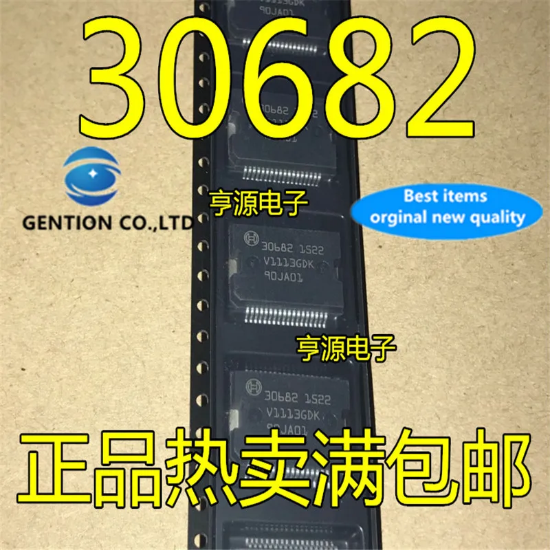 5Pcs  30682   in stock  100% new and original