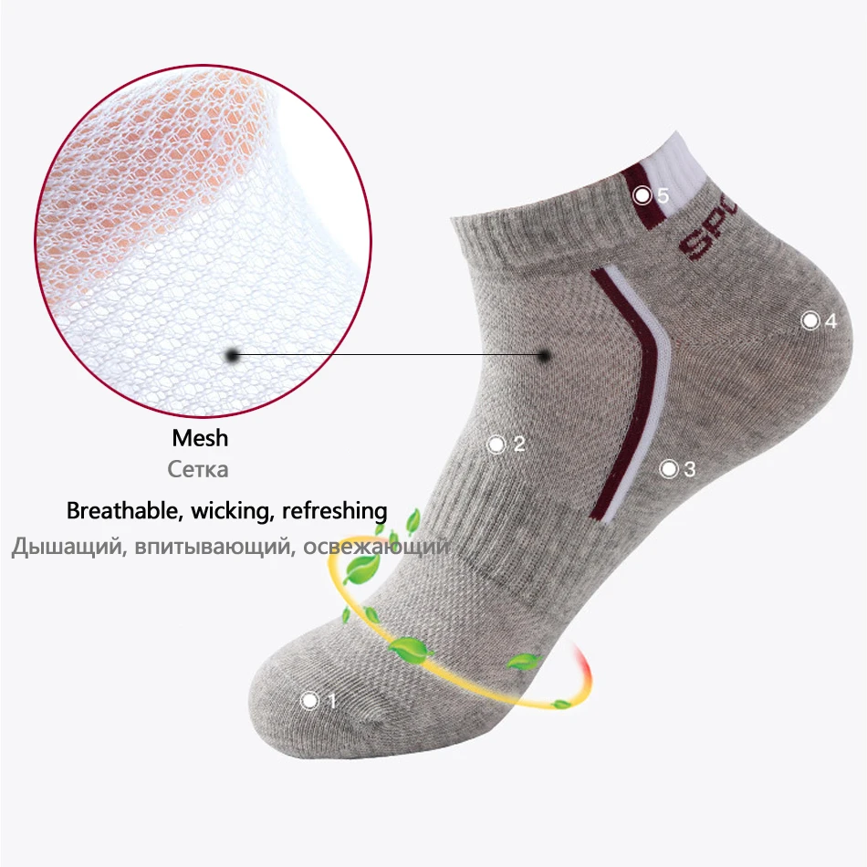 High Quality Mesh Men\'s Cotton Socks Ankle Sports Running Low-cut Socks Men Athletic Sock Dryness Moisture Wicking Big Size 6-13