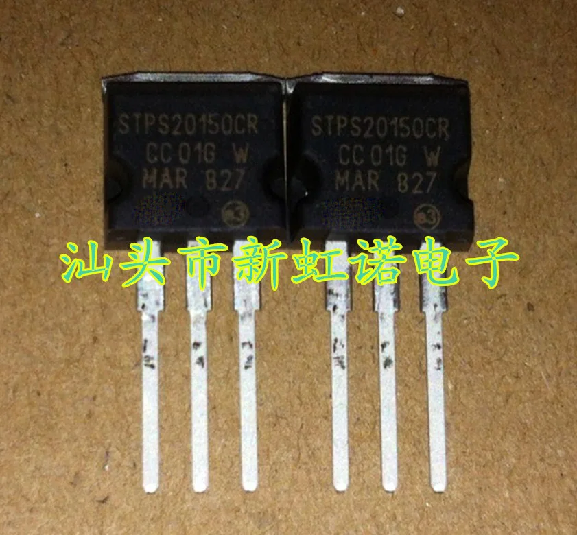 

5Pcs/Lot New Original STPS20150CR Integrated circuit Triode In Stock